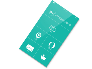 爱游戏app网页版入口最新版