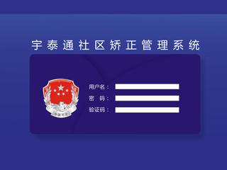 爱游戏app网页版入口最新版
